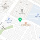 교촌치킨 계양사동점 이미지