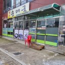 횡성순대국 이미지