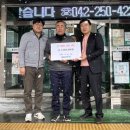 제일윈텍(주) 이미지