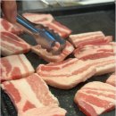 은하식당 이미지