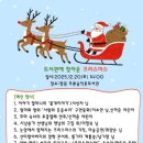 청림동 푸른숲 이미지