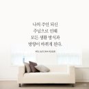 은혜서점 이미지