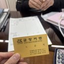 금창커텐 네이버블로그