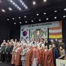 송운