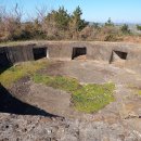 제주 셋알오름 일제 고사포진지 이미지