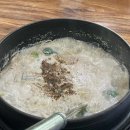 내덕로R 이미지