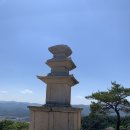 삼층 석탑 이미지