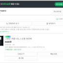 스크럽 이미지