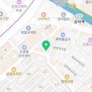 마포-현장-마포-1488 네이버블로그