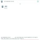 쪽찌 - 화성시 수노을중앙로 126 | 쪽찌