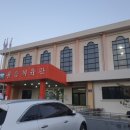 공음실내체육관 이미지