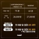 강남정가든 이미지