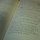 수학의정석학원 - 천안시 서북구 쌍용11길 8 | 수학의정석학원