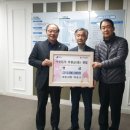 대흥산업