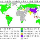 바이크나라
