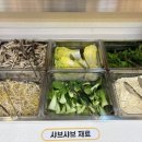 편편집 경주황성점 이미지