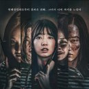 이엘농장 이미지