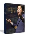 남구-12 이미지