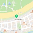 오투닭갈비&부대찌개광교이의점 이미지