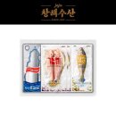 호수마트 이미지