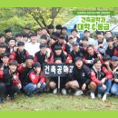 창조토목설계사무소
