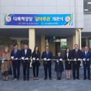 마산서중학교 이미지