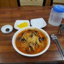 선부동맛집 [ 혜성각, 안산짬뽕추천, 선부동중국집, 선부동짬뽕맛집, 선부동혼밥추천, 비오는날추천메뉴]