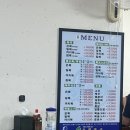 초원복국 | 부산 복국 대연동 남천동 현지인 맛집 초원복국 내돈내산 후기