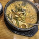 아주특별한해장국 | 대구 수성구 아주특별한해장국 본점 내돈내산 후기