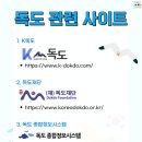 리더폴리