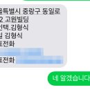 고원웨딩홀 이미지