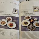 석운로202번길 | 분당 판교 분위기 좋은 레스토랑 양식 맛집 헬로오드리 내돈내산 솔직후기