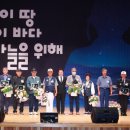 6.25전쟁 제74주년 기념식 CBN뉴스