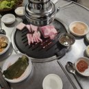 조가네연탄불생고기 이미지