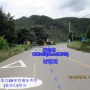 월용2리 이미지