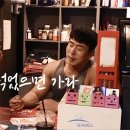 마이코치짐 이미지