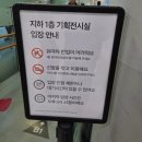 놀이나라 | [서울/광진구] 서울상상나라 방문 후기(feat.아이랑 실내놀이)