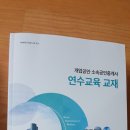 하양치과기공소 이미지