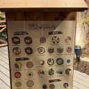 부엉이산장당산점 | 당산 신년모임 “부엉이산장”