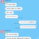 도담 양고기 | 내가 100만원에게 간다