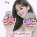 도화기획