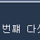 화월애 네이버블로그