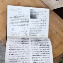 현문화사 이미지