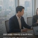 올인원컨설팅