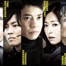 테이크 파이브(TAKE FIVE) 이미지