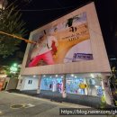 팝업스토어 10월 1주 차 및 9월 다섯째 주 후기 모음(아크메드라비 ADLV, 모모하니포포 포레포레, 리복...