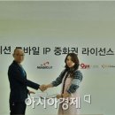 유)나인소프트 이미지