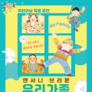 서대문문화체육회관 이미지