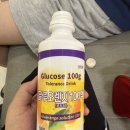 경기도 수원시 팔달구 중부대로128번길 62 (인계동) | 수원 인계동 로마경양식 돈까스 맛집 주차 평일 웨이팅