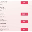 강비뇨기과의원 네이버블로그